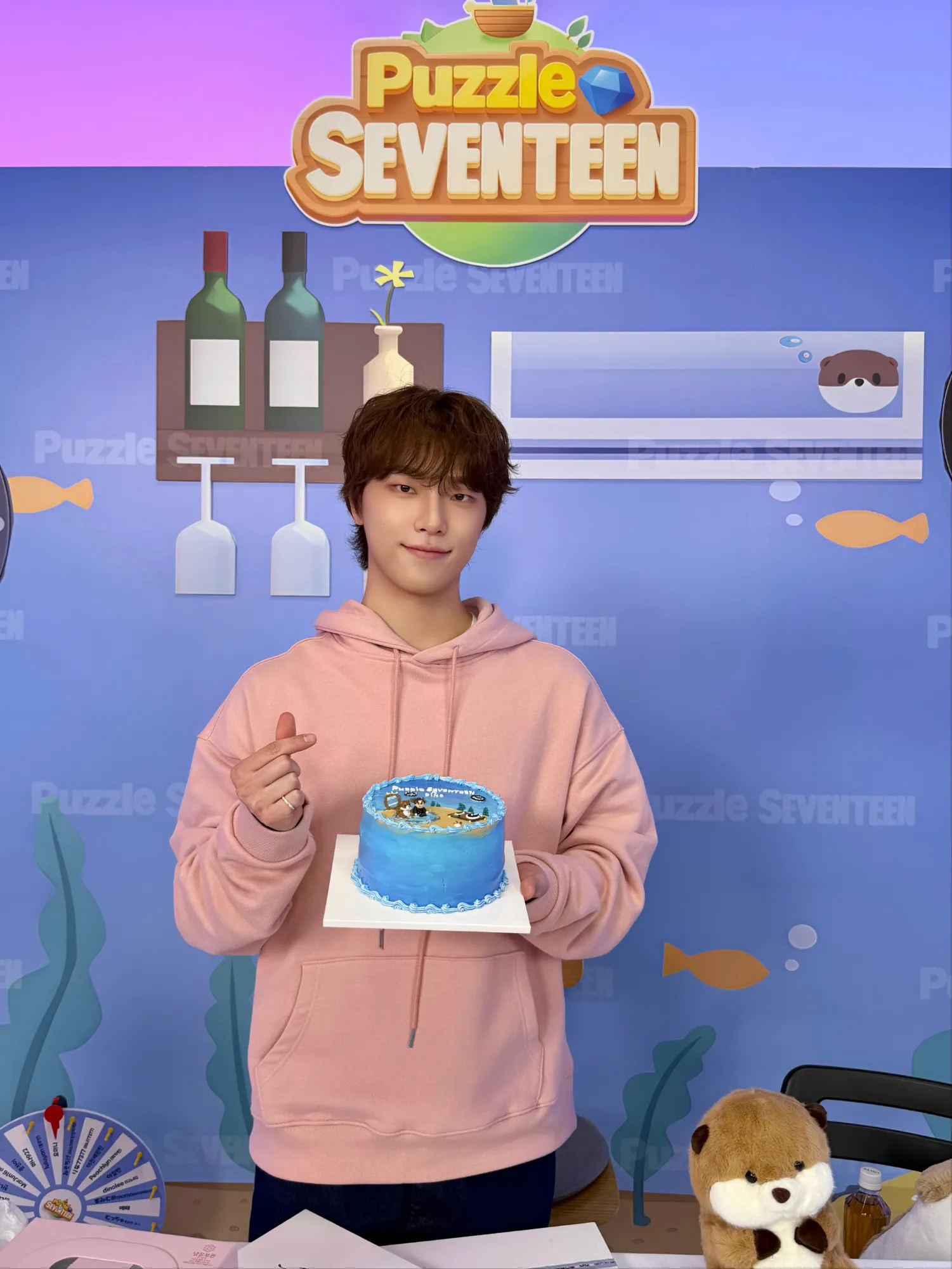 Recent activity shot of Dino (SEVENTEEN)