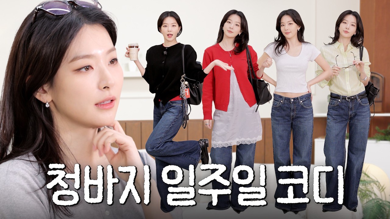 레드벨벳 팬이 찍은 순간