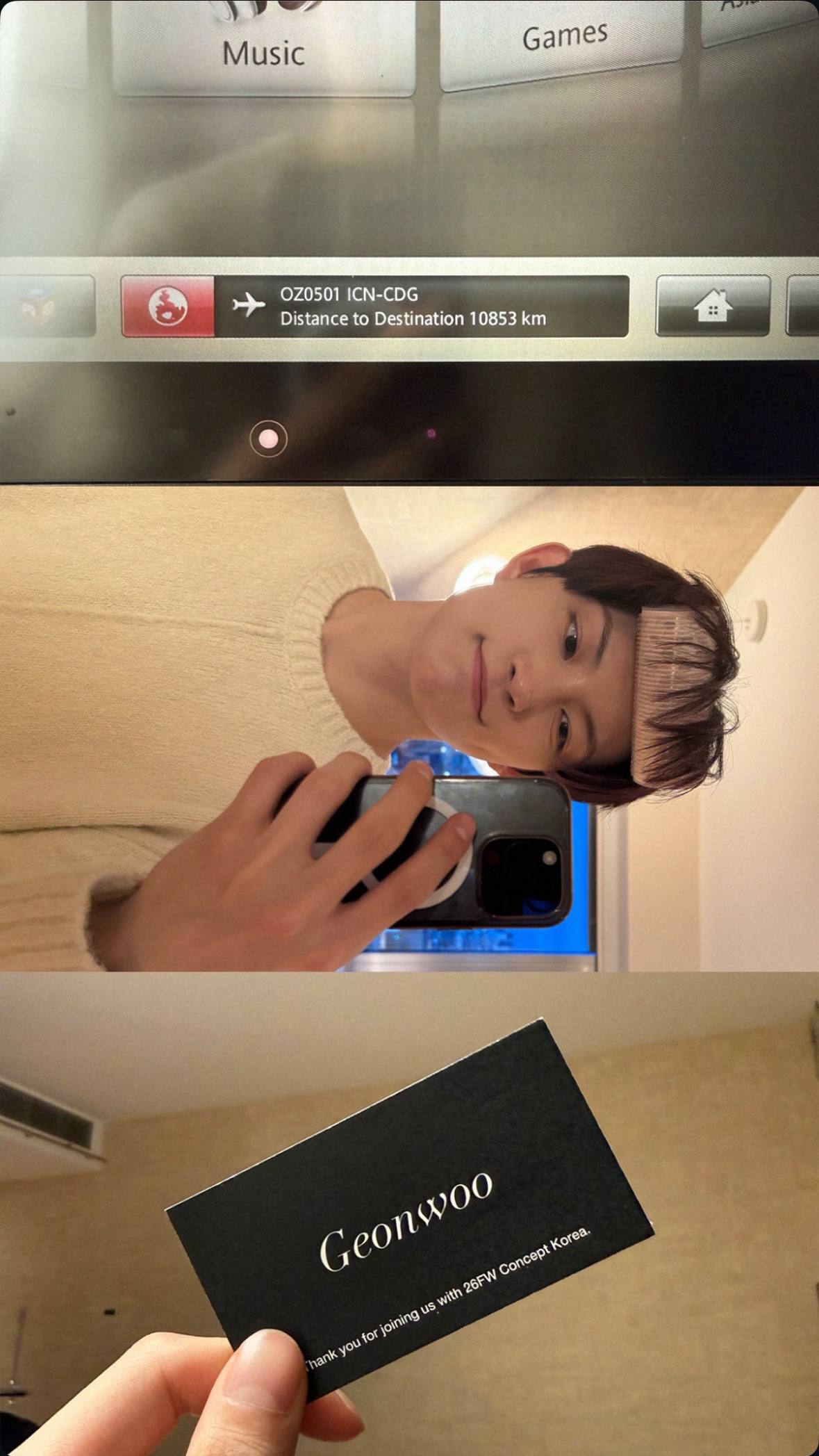 Potret di balik layar Kim Geonwoo (ALPHA DRIVE ONE)