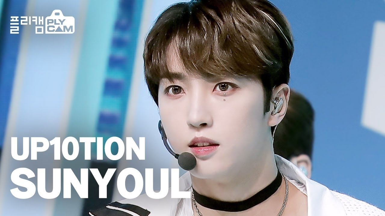 Latest photo of Sunyoul (UP10TION)