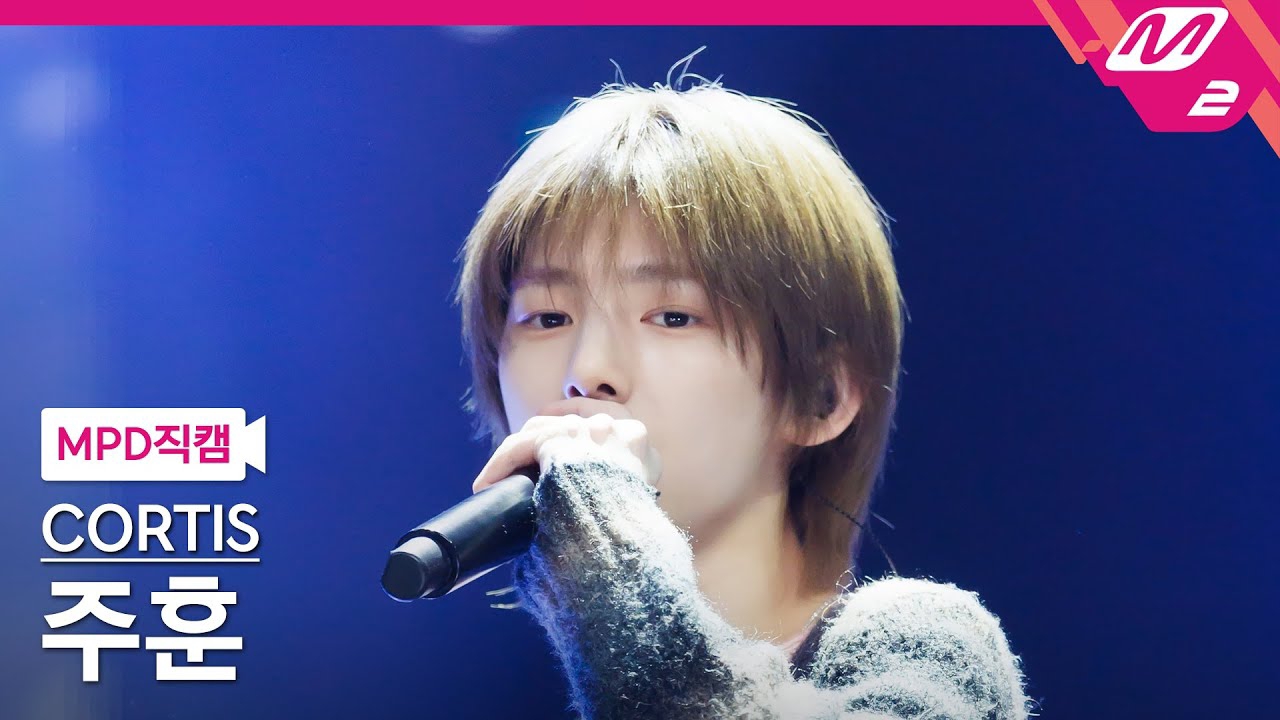 Recent activity shot of Juhoon (CORTIS)