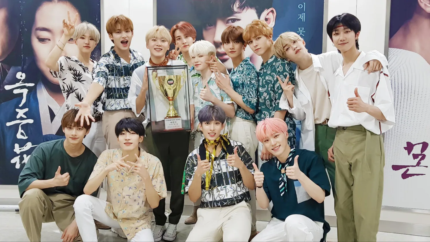 Foto aktivitas terbaru SEVENTEEN