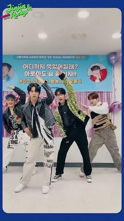 A moment captured by Jinjin (ASTRO)'s fan