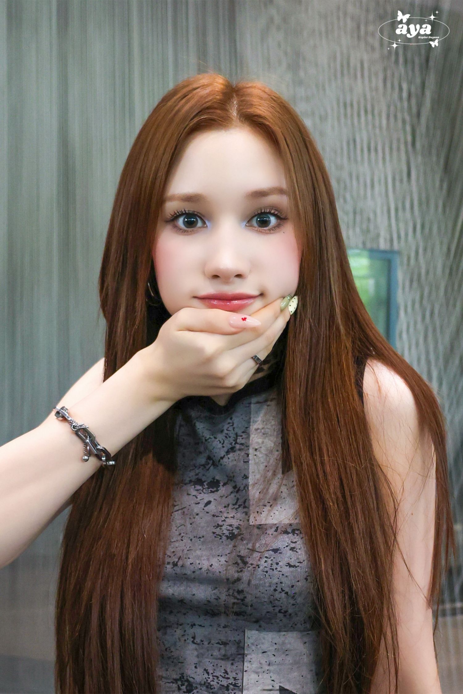 Latest photo of Huening Bahiyyih (Kep1er)