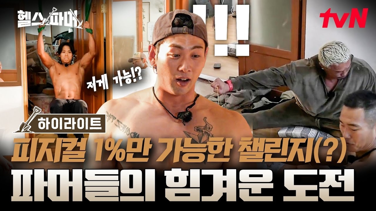 ベクホの最近の活動写真