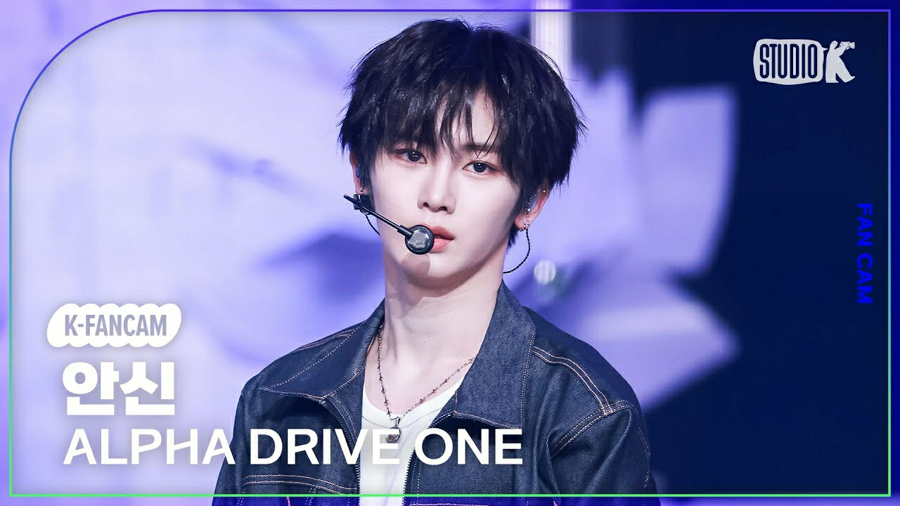 Recent activity shot of Zhou Anxin (ALPHA DRIVE ONE)