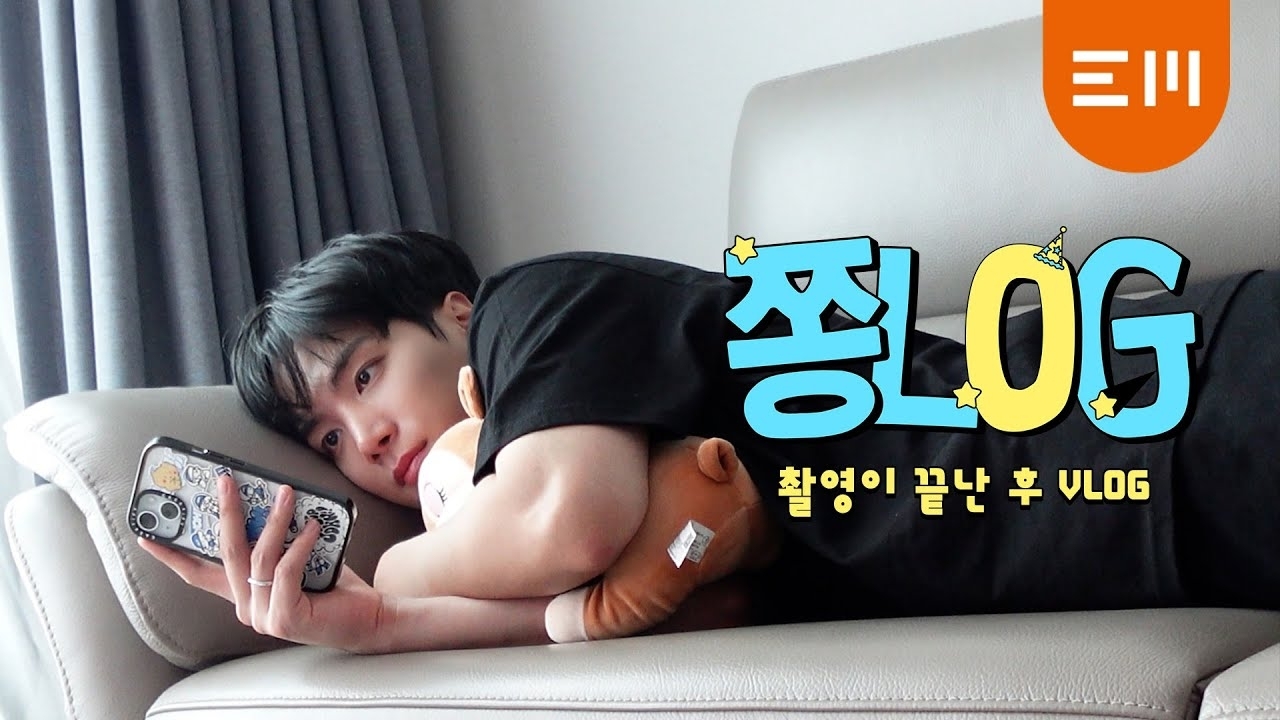 김종현 팬이 찍은 순간