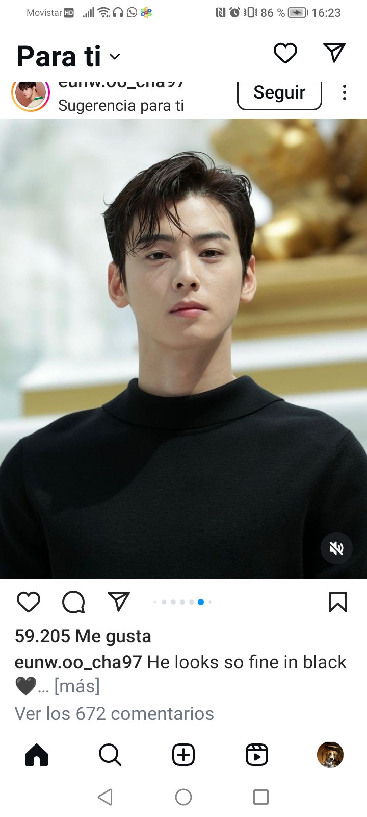 아스트로 최근 활동샷