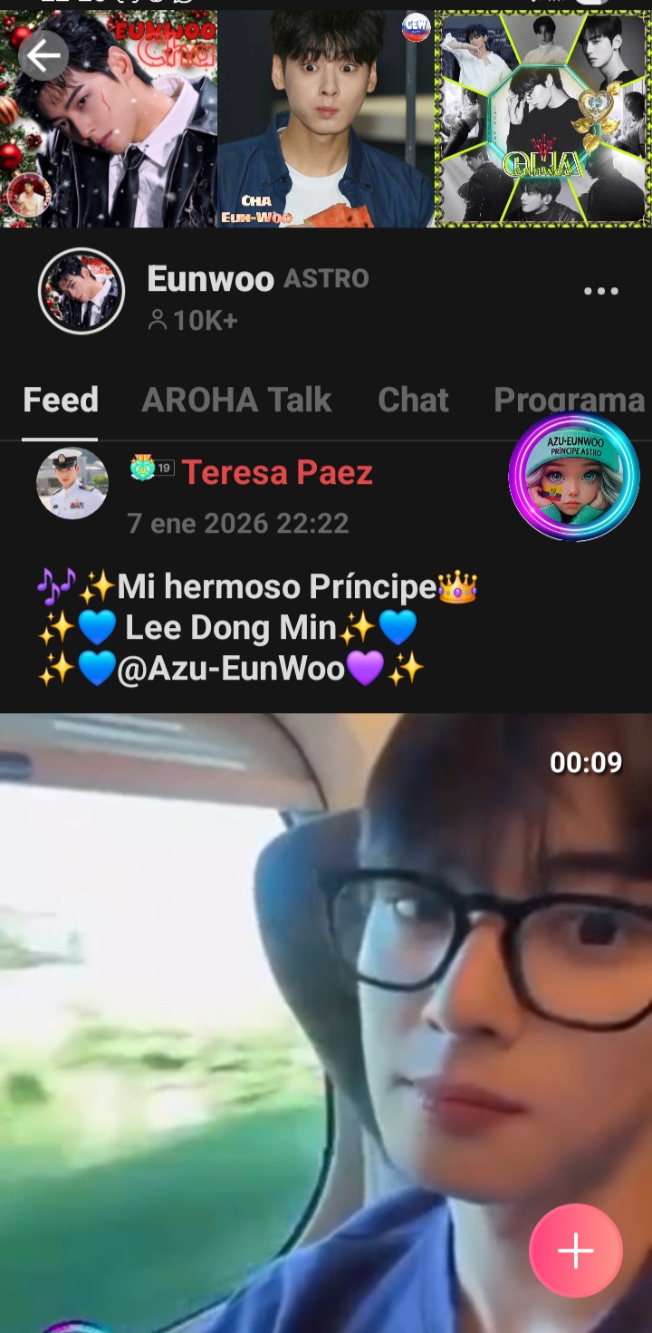 A moment captured by Eunwoo (ASTRO)'s fan