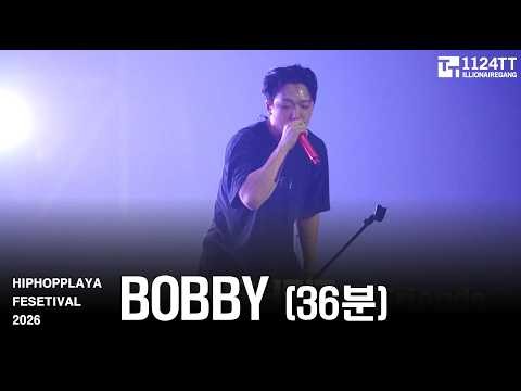 Recent activity shot of BOBBY (iKON)