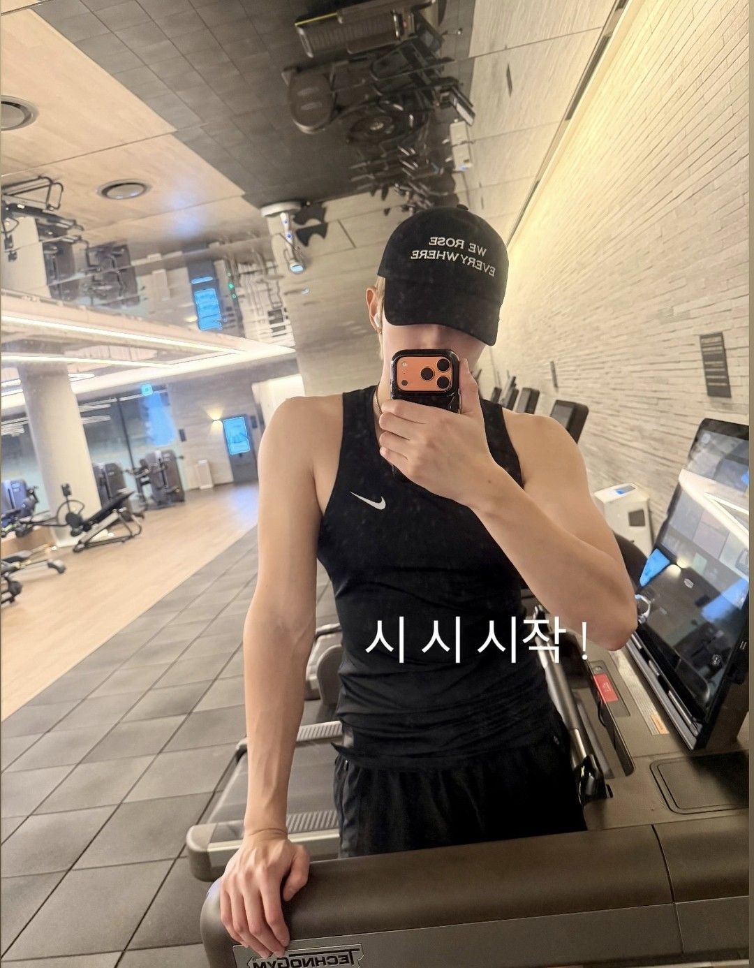 Recent activity shot of BTS