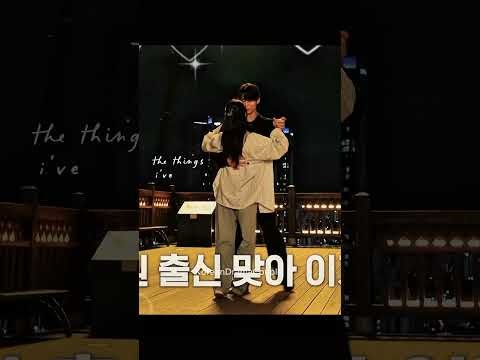 Behind-the-scenes cut of IU