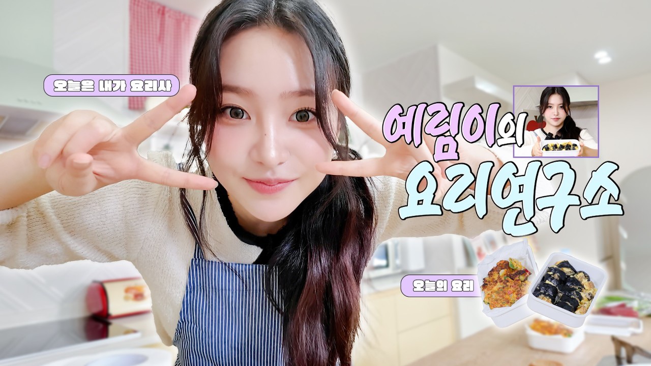 레드벨벳 최근 활동샷