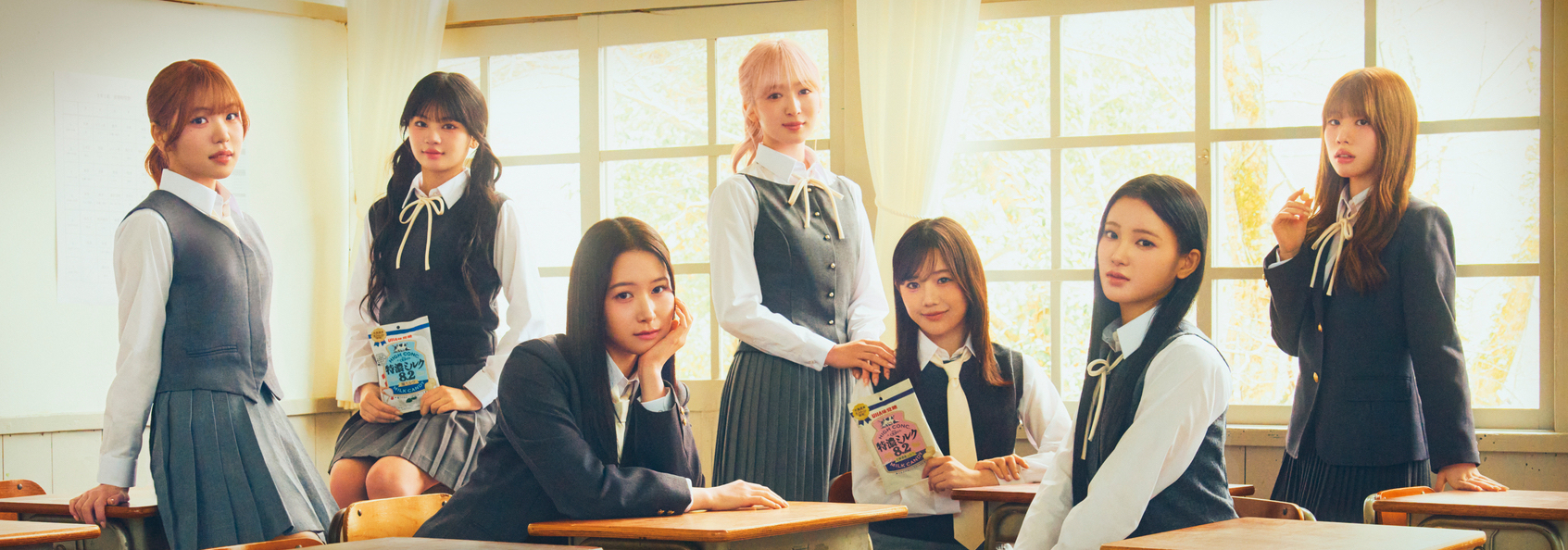 Latest photo of ME:I