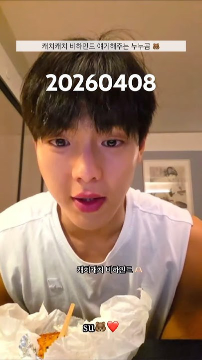 K-pop star post gaining attention now