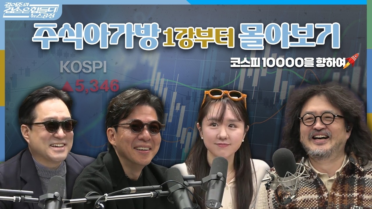 Stray Kids的最新活动照片