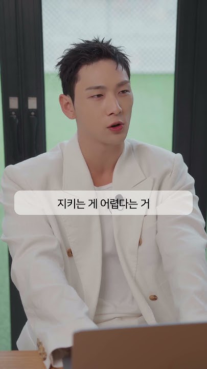 백호 최근 활동샷