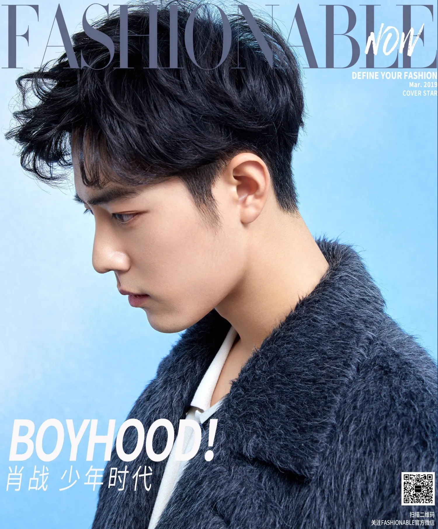 Behind-the-scenes cut of Xiao Zhan