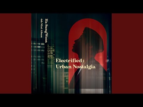 A moment captured by Ha Sungwoon's fan