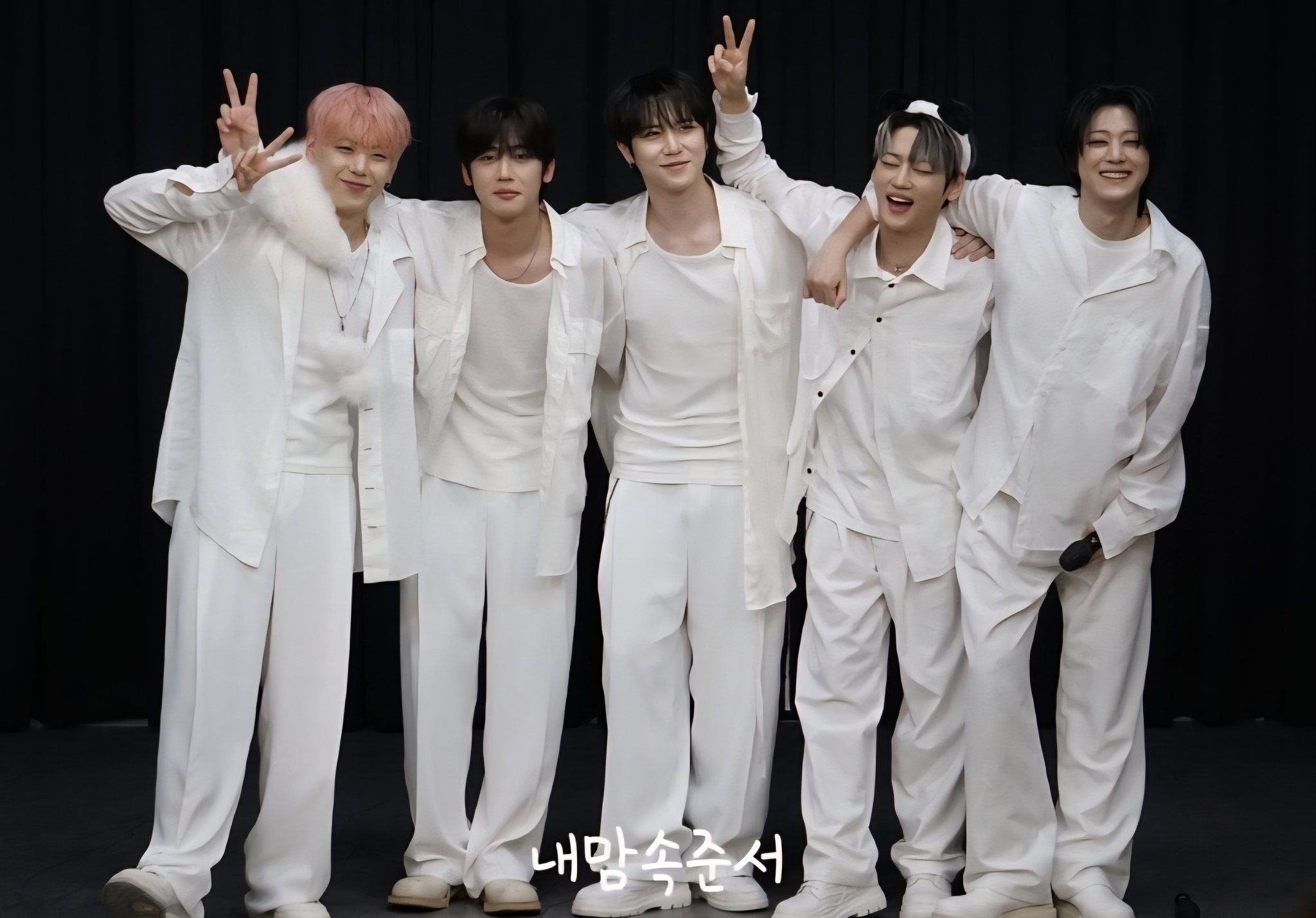 위아이 최근 활동샷