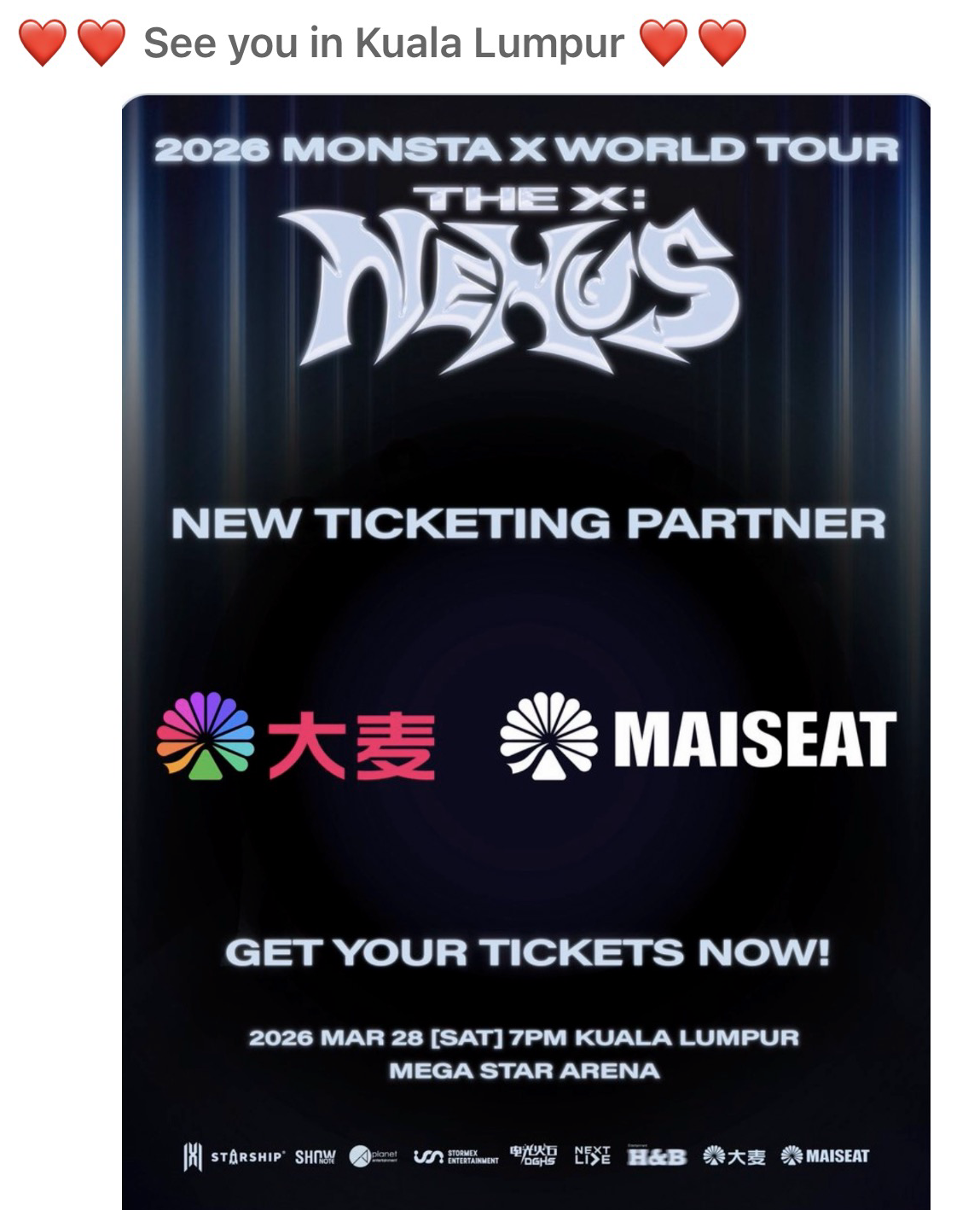 A moment captured by Hyungwon (MONSTA X)'s fan