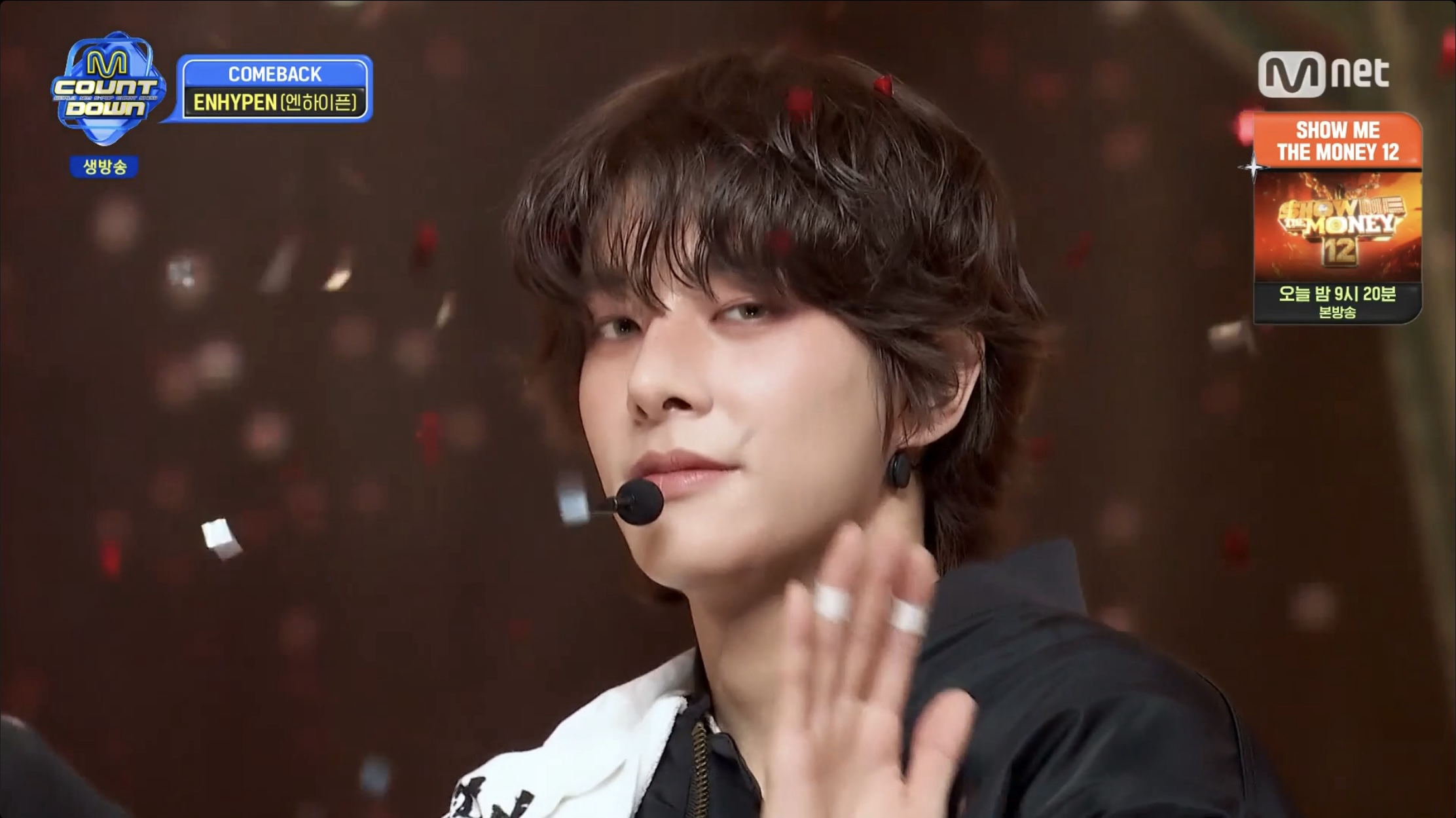 Recent activity shot of Jake (ENHYPEN)