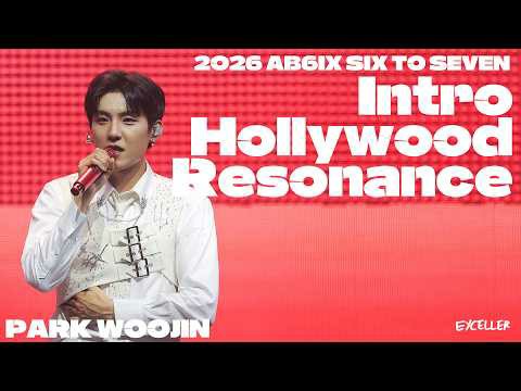 Behind-the-scenes cut of Park Woojin (AB6IX)