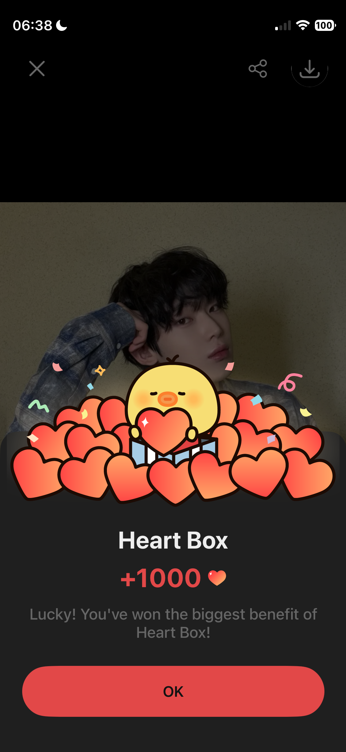 善禹 (ENHYPEN)的最新照片