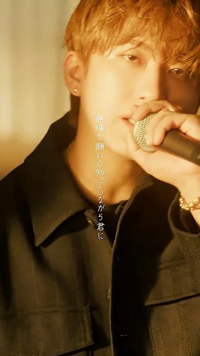 The most beloved wallpaper among Stray Kids's fans