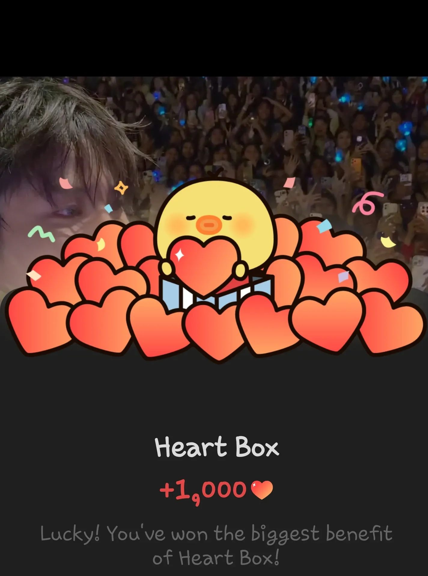 A moment captured by So Junghwan (TREASURE)'s fan