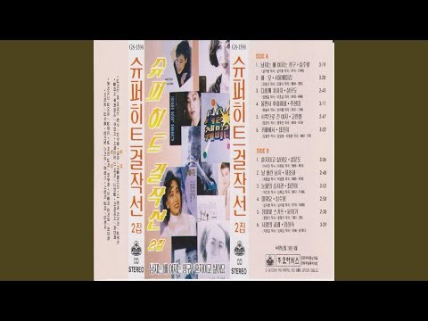 TWICE 최근 활동샷