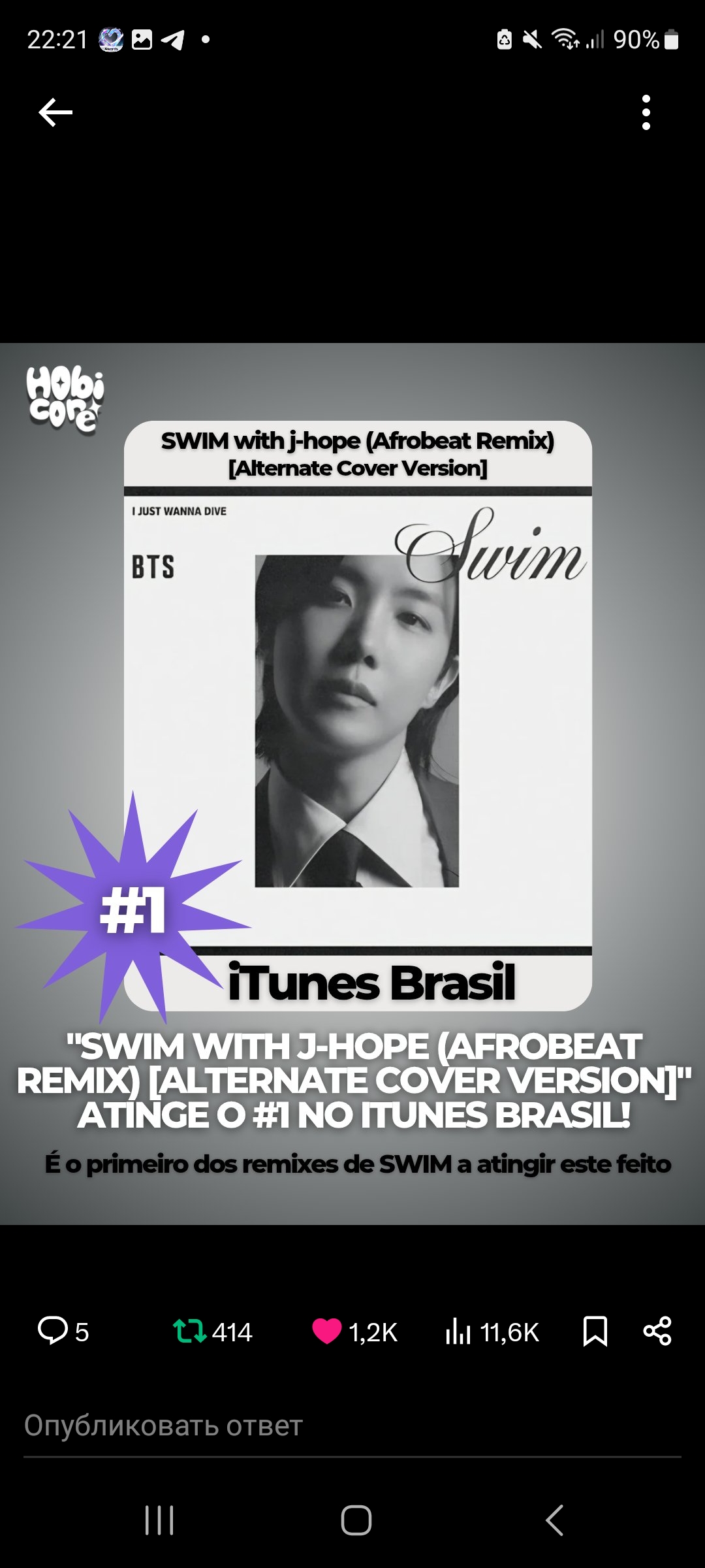 Today's most popular wallpaper in the Jungkook (BTS) community