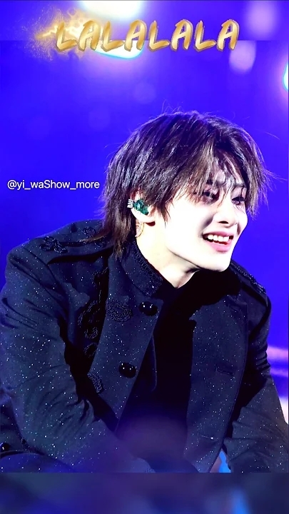 Recent activity shot of I.N (Stray Kids)