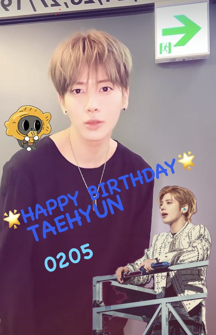 A moment captured by Taehyun (TOMORROW X TOGETHER)'s fan