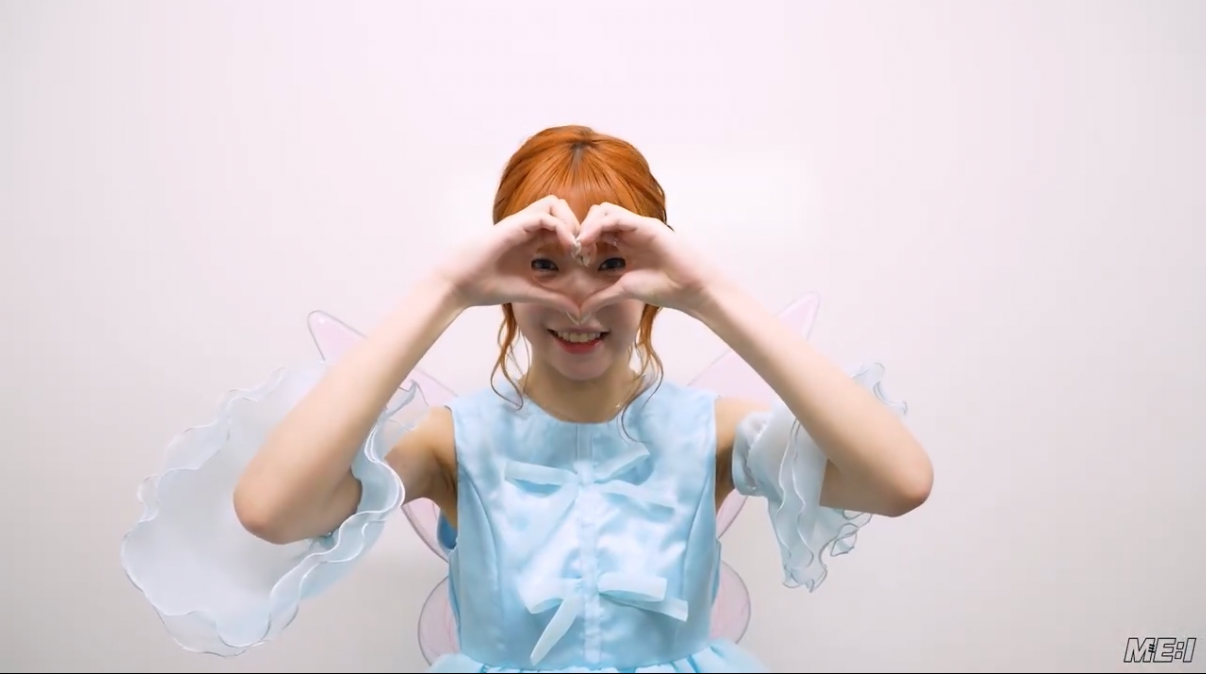 Recent activity shot of Ebihara Tsuzumi (ME:I)