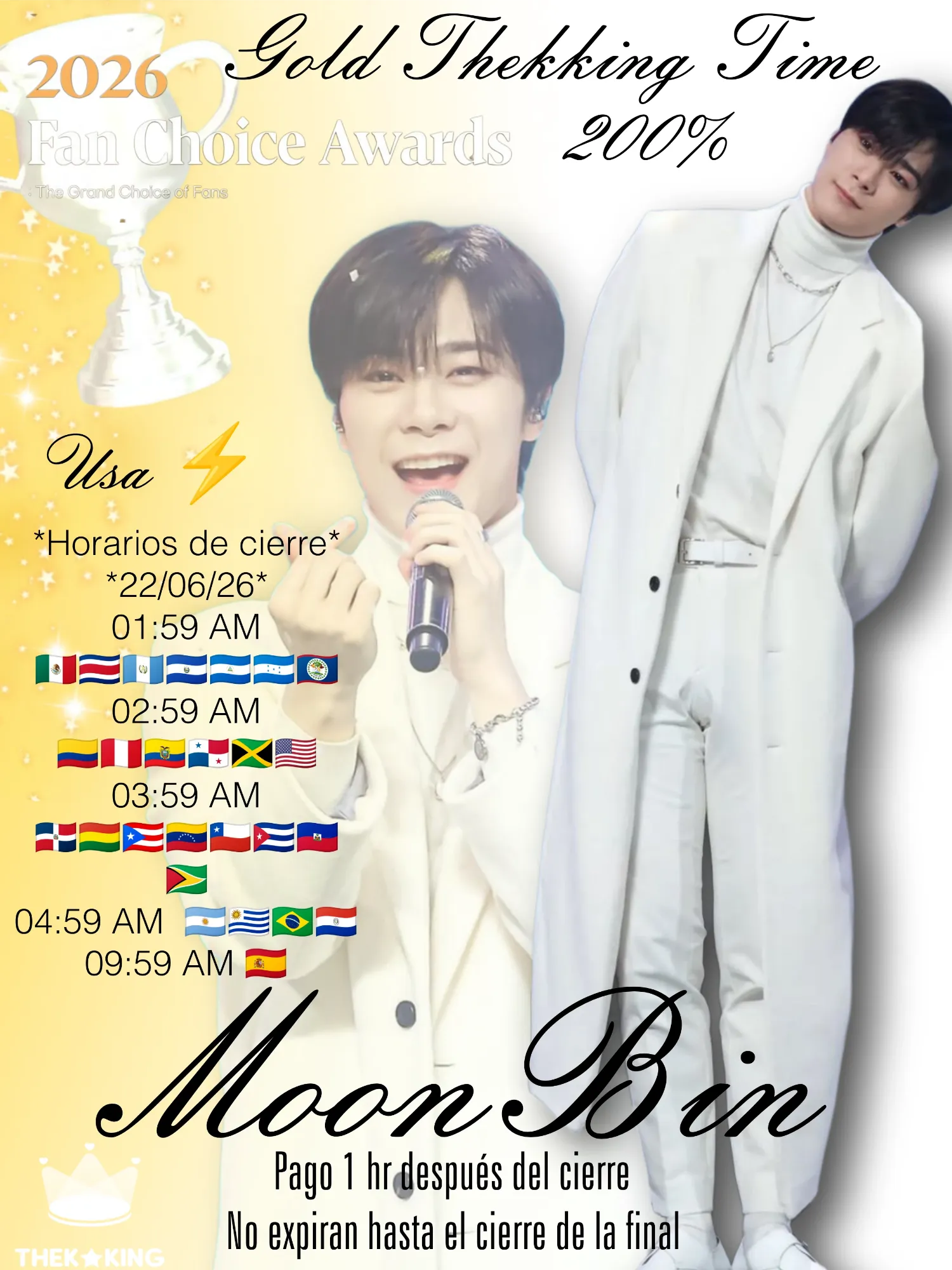 Recent activity shot of Moonbin (ASTRO)