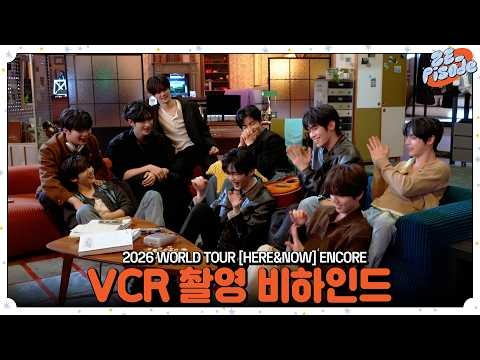 Behind-the-scenes cut of ZEROBASEONE