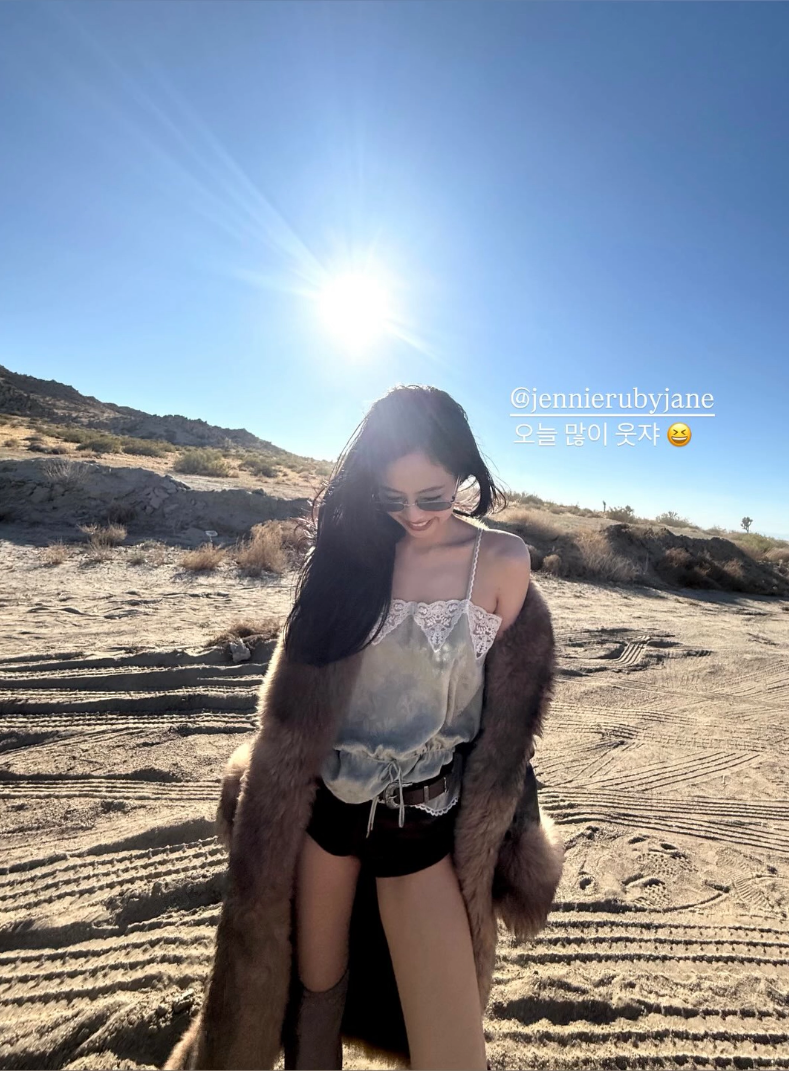 Fandom-recommended wallpaper image of Jennie (BLACKPINK)