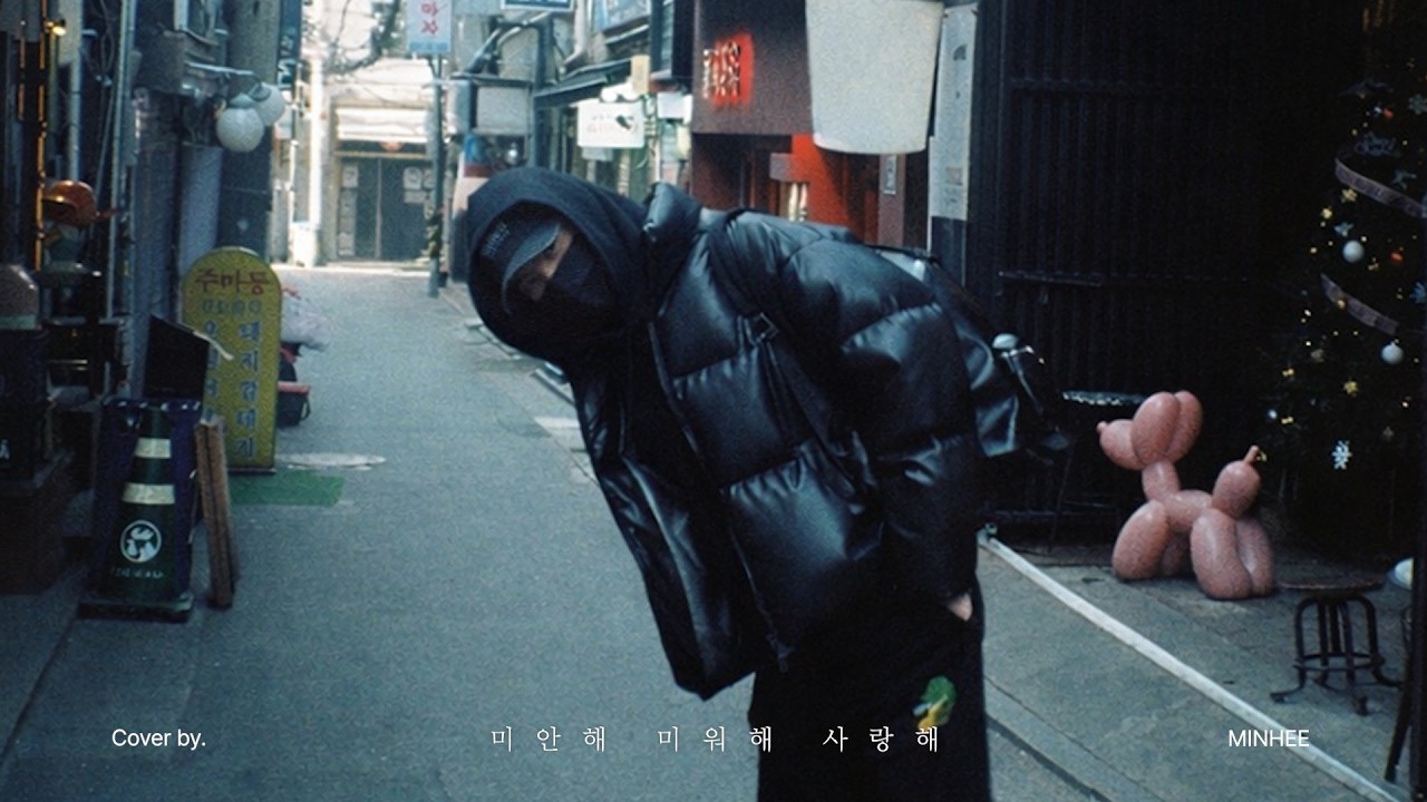 Behind-the-scenes cut of CRAVITY