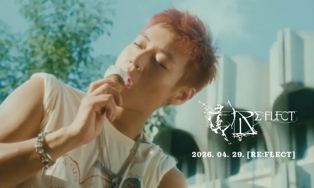 박지훈 최근 활동샷