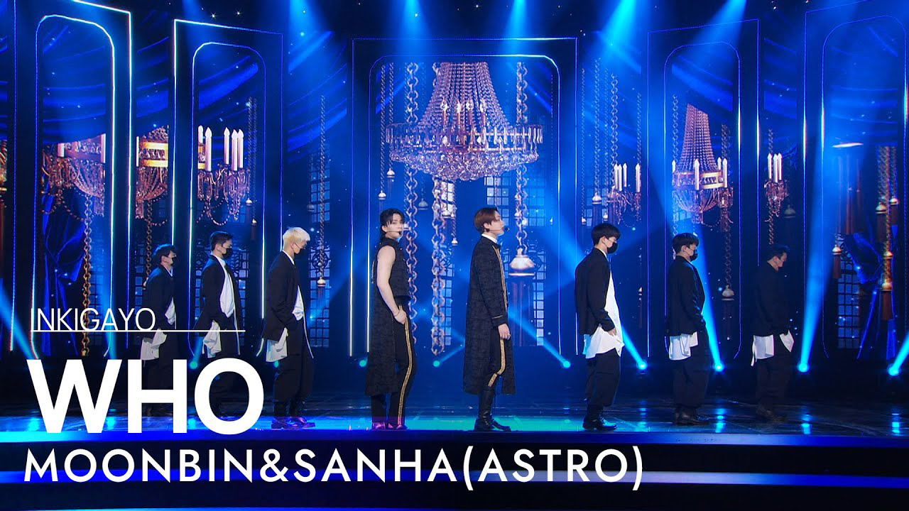 A moment captured by Moonbin (ASTRO)'s fan