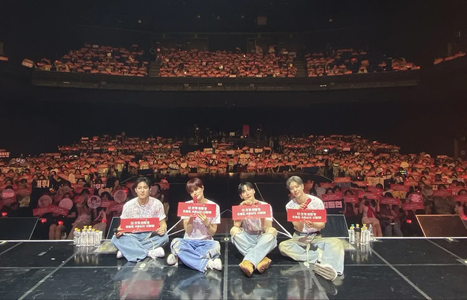 AB6IX의 최신 사진