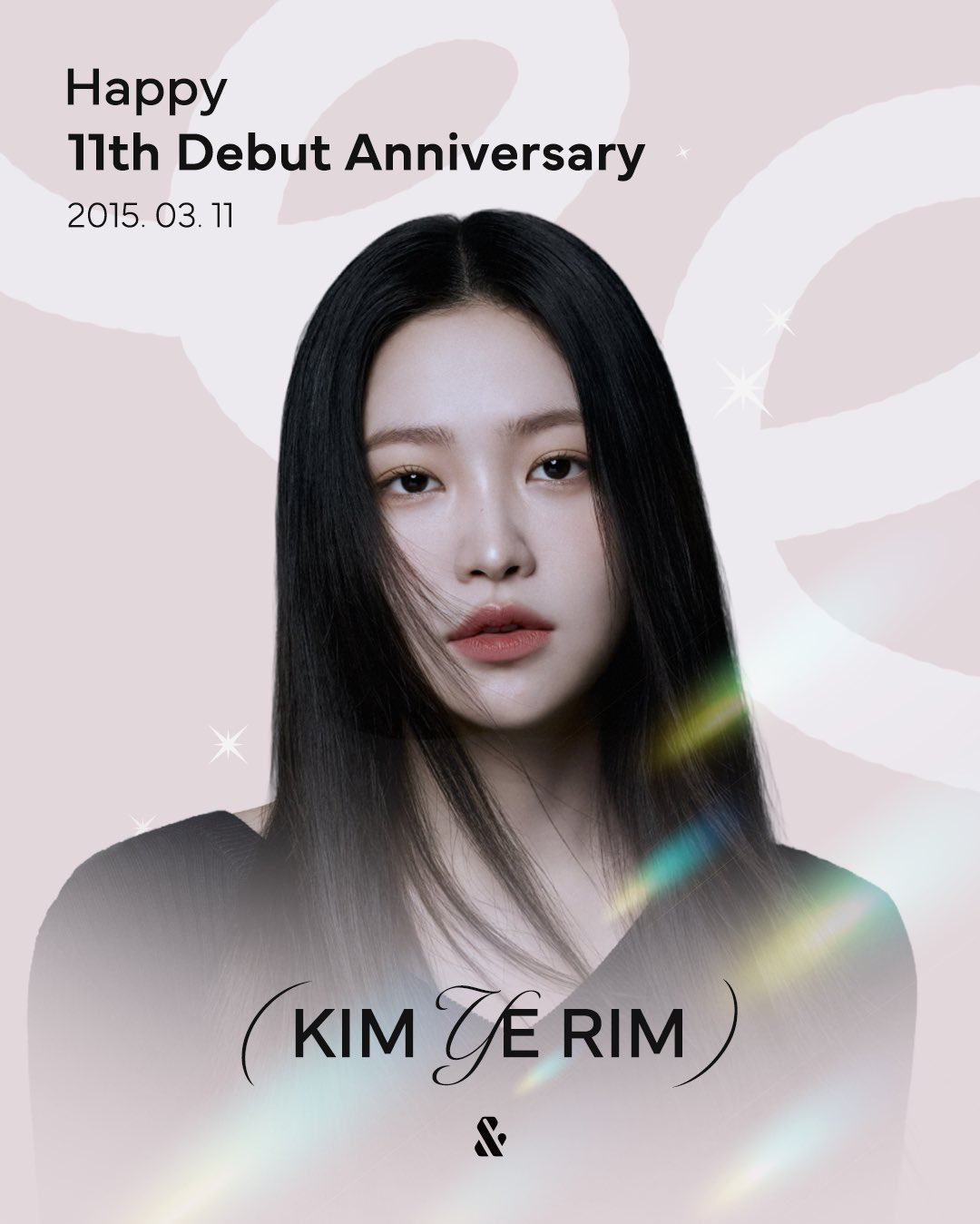 Latest photo of Yeri (Red Velvet)