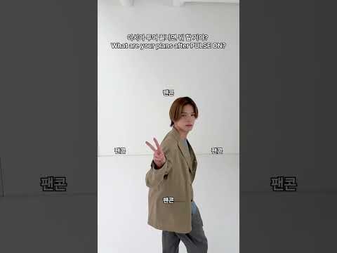 Latest photo of Asahi (TREASURE)