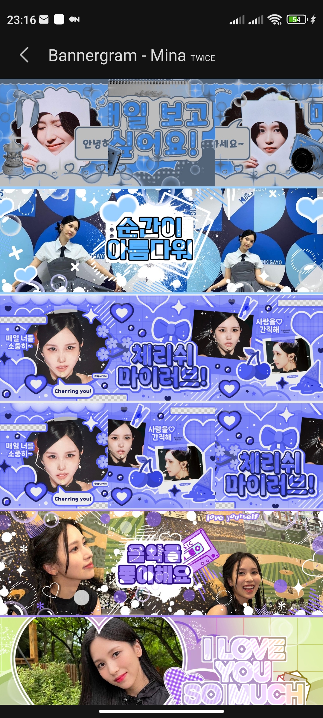 Mina (TWICE)的最新活動照片