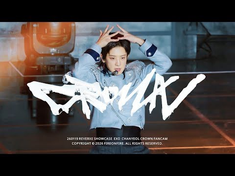 A moment captured by EXO's fan