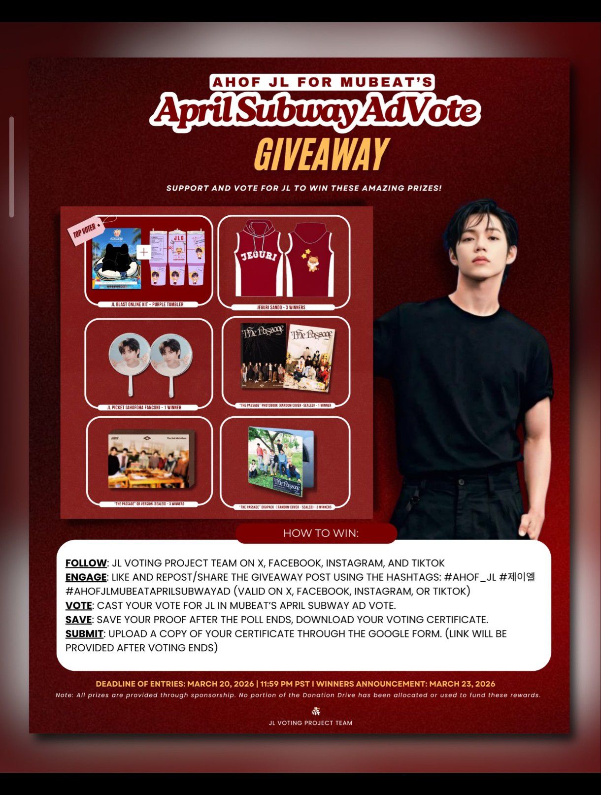 K-POP posts beloved by 제이엘 (아홉) fans