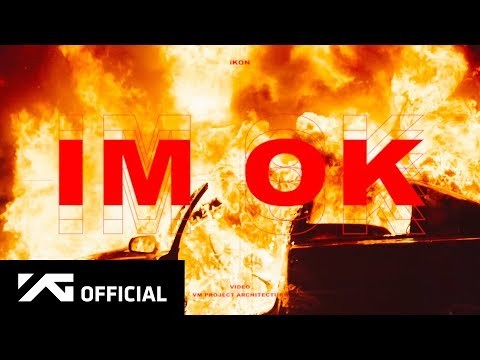 iKON 최근 활동샷