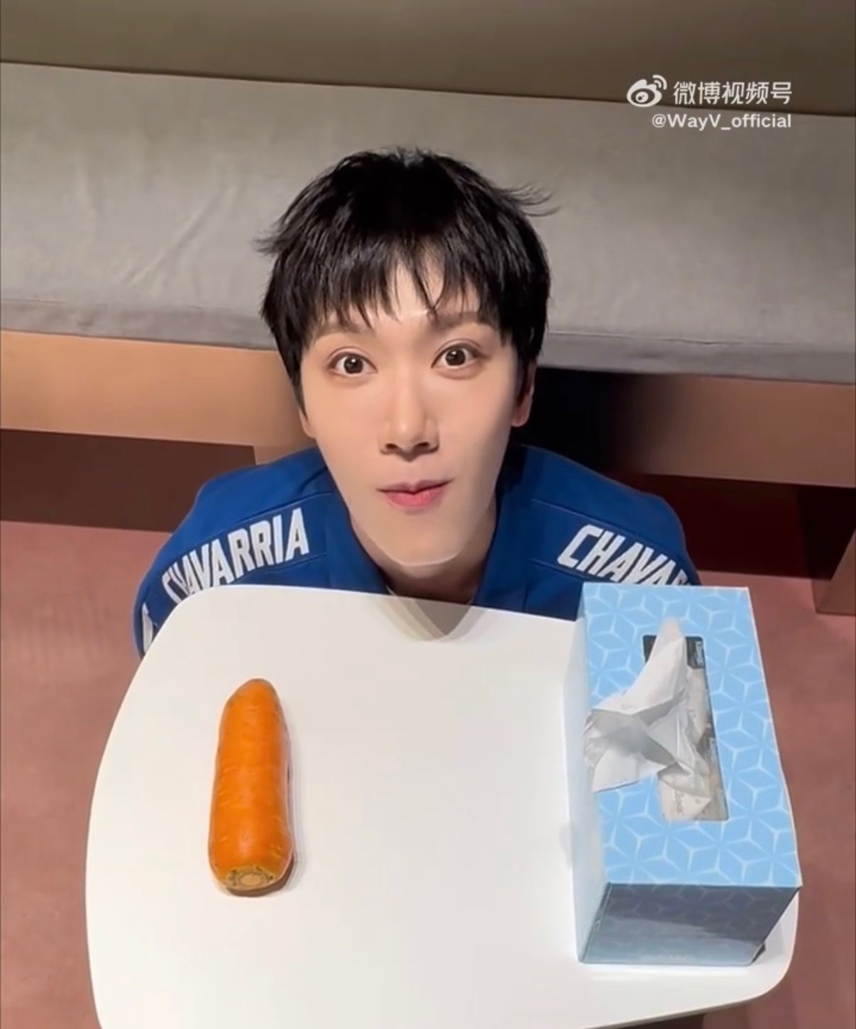 Recent activity shot of TEN (WayV)