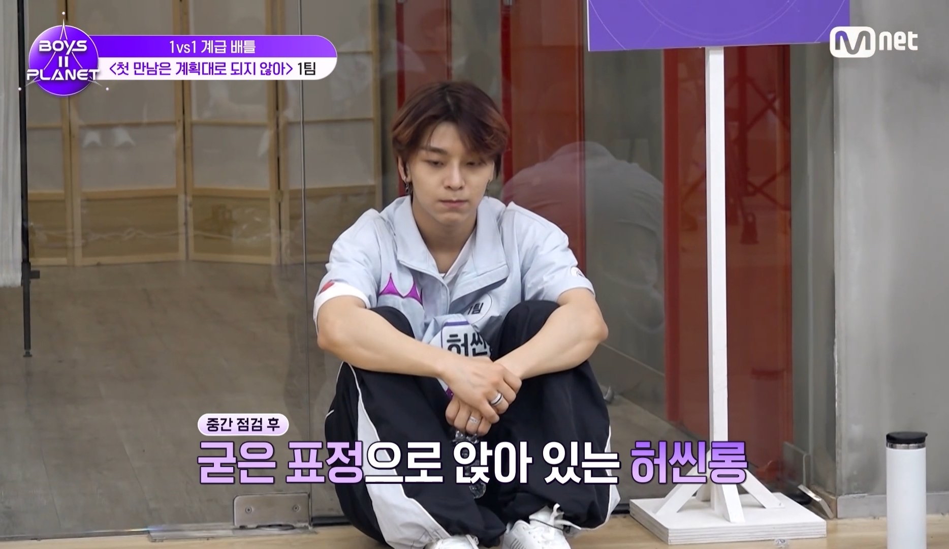 A moment captured by He Xinlong (ALPHA DRIVE ONE)'s fan